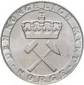 Купить Норвегия 5 крон 1986  "300 лет норвежскому монетному двору"