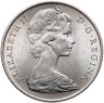 Купить Гибралтар 1 крона (crown) 1970