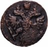 Купить полушка 1741 года