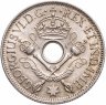 Купить Новая Гвинея 1 шиллинг (shilling) 1945 Серебро
