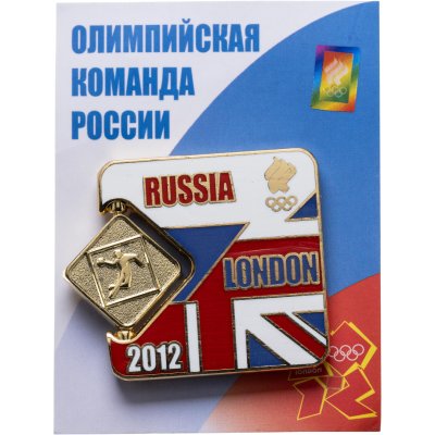 купить Значок Олимпийская Команда России "Летняя Олимпиада в Лондоне" 2012 Баскетбол