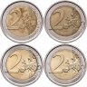Купить Италия набор монет 2 евро (euro) 2006-2023 (4 штуки)