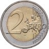 Купить Люксембург 2 евро 2012 "100 лет со дня смерти великого герцога Вильгельма IV"