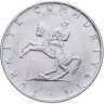 Купить Турция 5 лир (lira) 1975