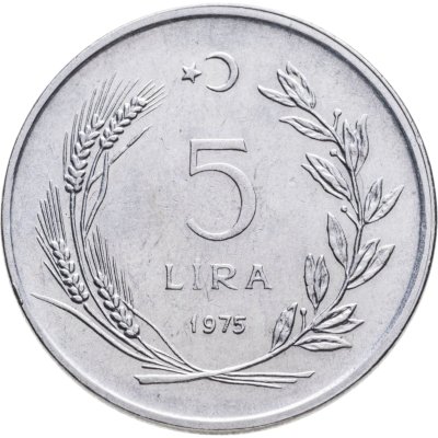 купить Турция 5 лир (lira) 1975