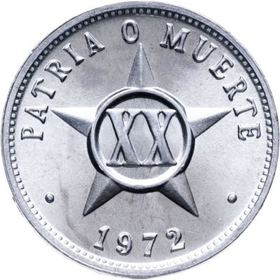 купить Куба 20 сентаво (centavos) 1972