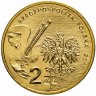 Купить Польша 2 злотых 2011 "Художники Польши 19-20 века - София Стриженска"