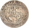 Купить Быдгощ (Речь Посполитая) 1 орт (1/4 талера) 1621 Сигизмунд III Ваза