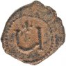 Купить Византийская империя, Фока 602-610 гг., Пентануммий (5 Нуммиев)