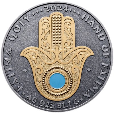 купить Казахстан 1000 тенге 2024 "Рука Фатимы", в футляре, с сертификатом