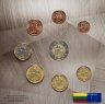 Купить Литва годовой набор евро 2015 BU (8 монет в офицальном буклете)