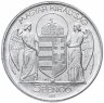 Купить Венгрия 5 пенгё 1943  год (75-летие Миклоша Хорти - регента Королевства Венгрия)