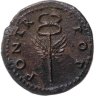 Купить Римская империя, Веспасиан, 69-79 годы, Квадрант.
