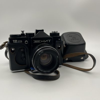 купить Фотоаппарат пленочный "Зенит-12 СД" с объективом "Гелиос-44М-4" в оригинальном кофре, металл, пластик, Красногорский механический завод (КМЗ), СССР, 1983-1990 гг.