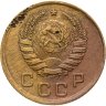 Купить 1 копейка 1938