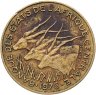 Купить Центральная Африка (BEAC) 10 франков (francs) 1975