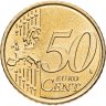 Купить Хорватия 50 евроцентов 2023