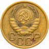 Купить 3 копейки 1940