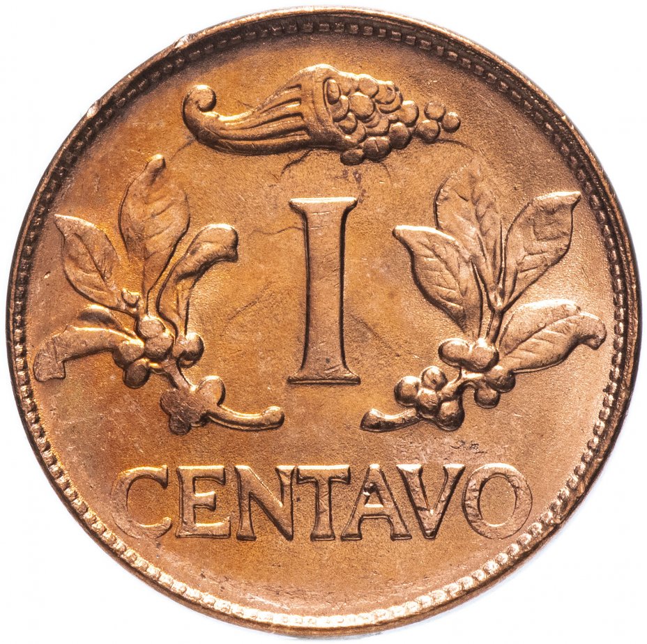 купить Колумбия 1 сентаво (centavo) 1967