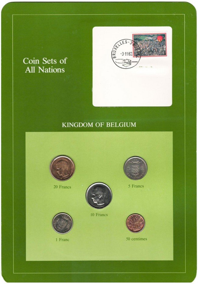 купить Серия "Наборы монет всех стран мира" - Бельгия (набор из 5 монет и 1 марки в буклете)