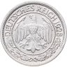 Купить Германия 50 рейхспфеннигов (reichspfennig) 1928, знак монетного двора "J" — Гамбург