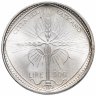Купить Ватикан 500 лир (lire) 1968