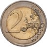 Купить Германия 2 евро 2008 D "Федеральные земли Германии: Гамбург"