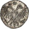Купить 1 копейка 1714 года новодел