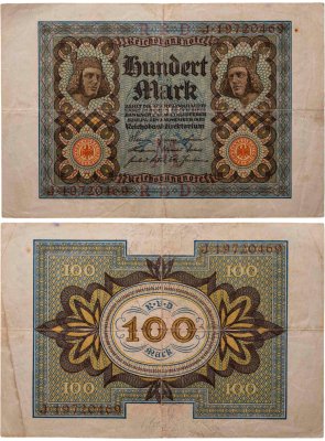 купить Германия 100 марок 1920