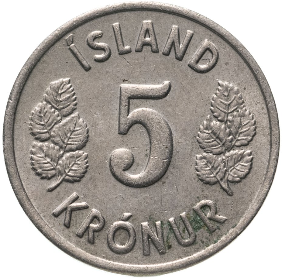 купить Исландия 5 крон 1978