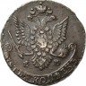 Купить 5 копеек 1788 года ЕМ орёл 1780, меньше