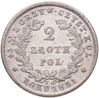 купить 2 злотых (zlote) 1831 KG польское восстание