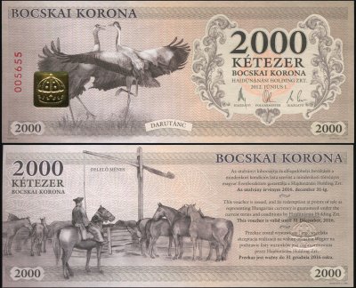 купить Венгрия [Hajdúnánási Holding Zrt.] 2000 боцскайских корон 01.06.2012 [Бумага Pick NL]