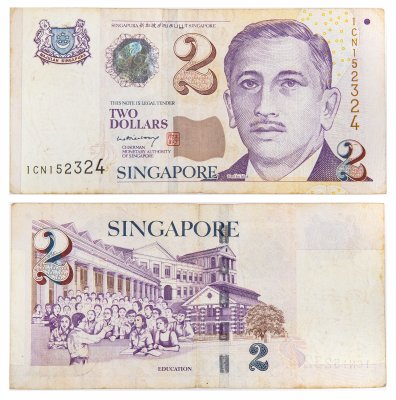 Купить Сингапур 2 доллара 2005 (Pick 45А)