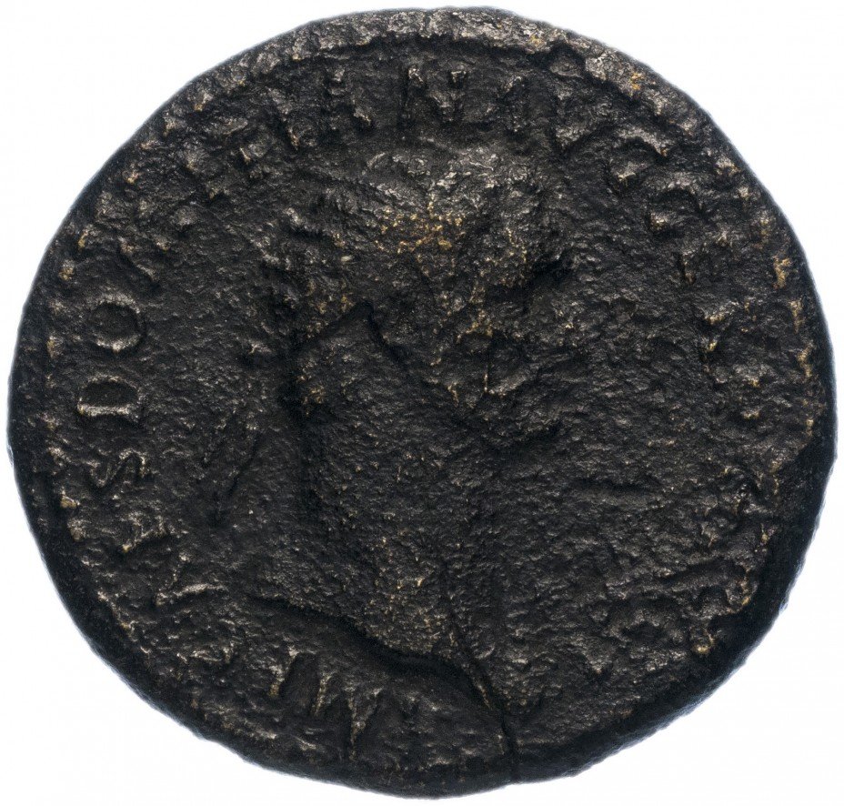 купить Римская Империя Домициан 81–96гг дупондий (реверс: две фигуры под столбом)