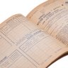 Купить Квитанционная книжка (полная) 1936 г. по сбору взносов с  колхозников/единоличников на Заем Второй пятилетки (выпуск четвертого года) 25 квитанций