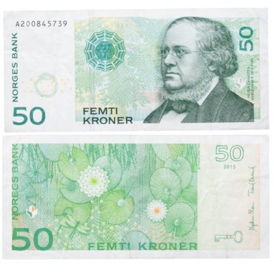 купить Норвегия 50 крон 2015 [Бумага Pick 46NL]