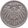 Купить Германия 5 пфеннигов (pfennig) 1901, знак монетного двора: "D" - Мюнхен