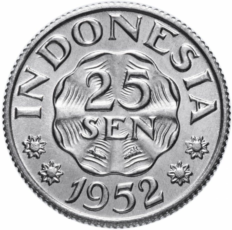 купить Индонезия 25 сен (sen) 1952