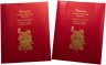 Купить Острова Кука 5 долларов 2008  "Пионы - цветы небесной красоты" (в упаковке, с сертификатом)