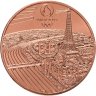Купить Франция 1/4 евро (euro) 2021 Олимпийские игры в Париже 2024 - Плавание