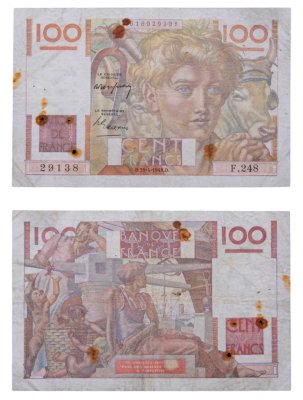 купить Франция 100 франков 1948