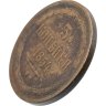 Купить 3 копейки 1854 ВМ