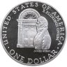 Купить 3 копейки 1854 ВМ