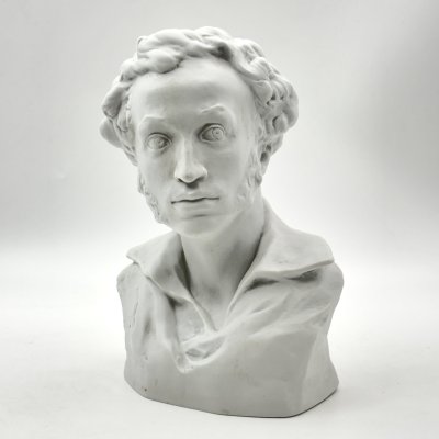 купить Бюст "А.С. Пушкин", автор модели А.Д. Корсиков, бисквит, Ленинградский фарфоровый завод (ЛФЗ), СССР, 1960-1970 гг.
