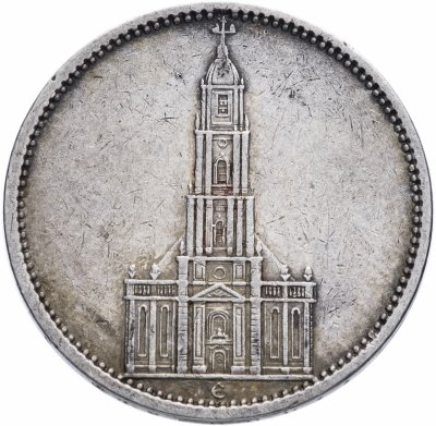 купить Нацистская Германия 5 марок 1934 "Гарнизонная церковь в Потсдаме"