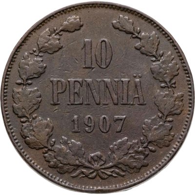 купить 10 пенни 1907, монета для Финляндии