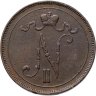 Купить 10 пенни 1907, монета для Финляндии