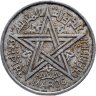 Купить Французское Марокко 2 франка (francs) 1951