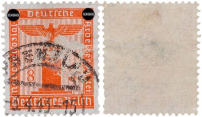 купить Германия, Третий Рейх 8 рейхспфеннигов 1938